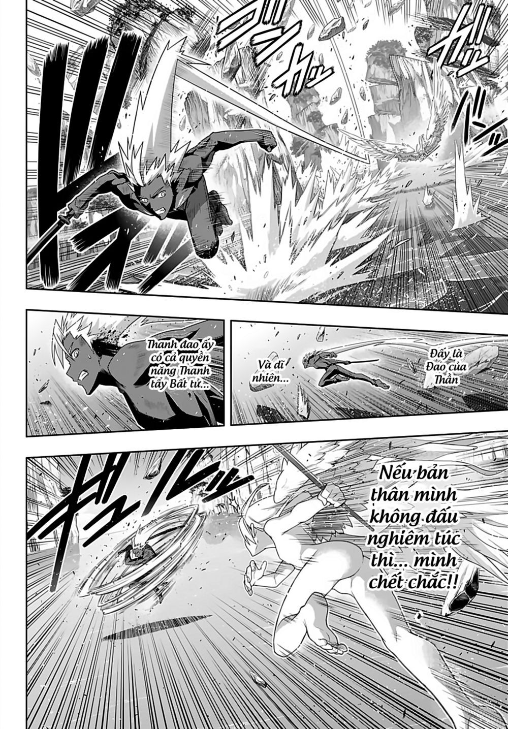 Uq Holder - Chương 172