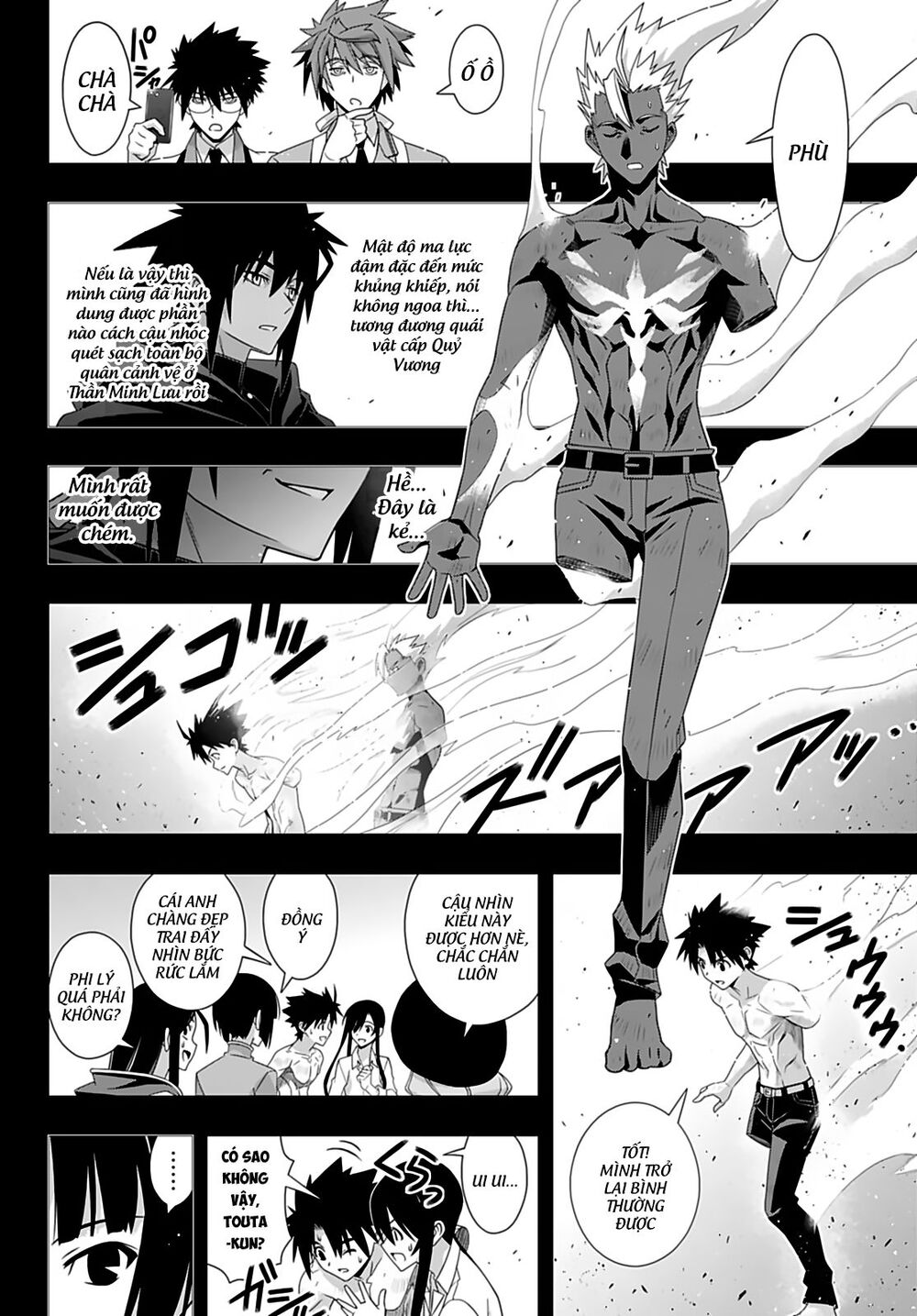 Uq Holder - Chương 173