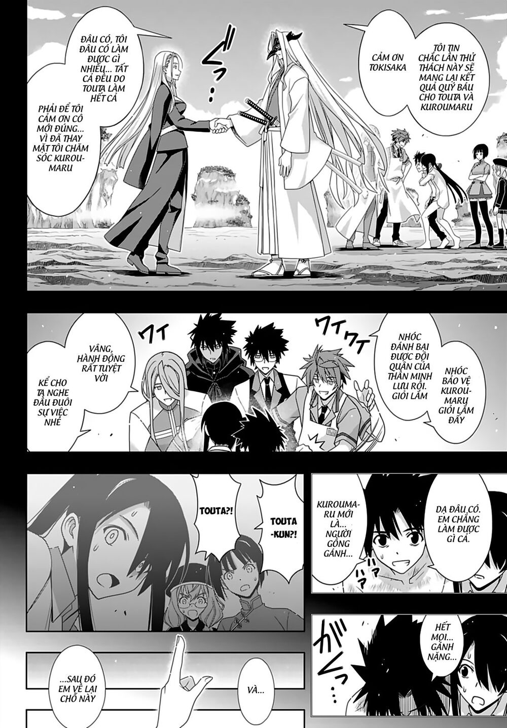 Uq Holder - Chương 173