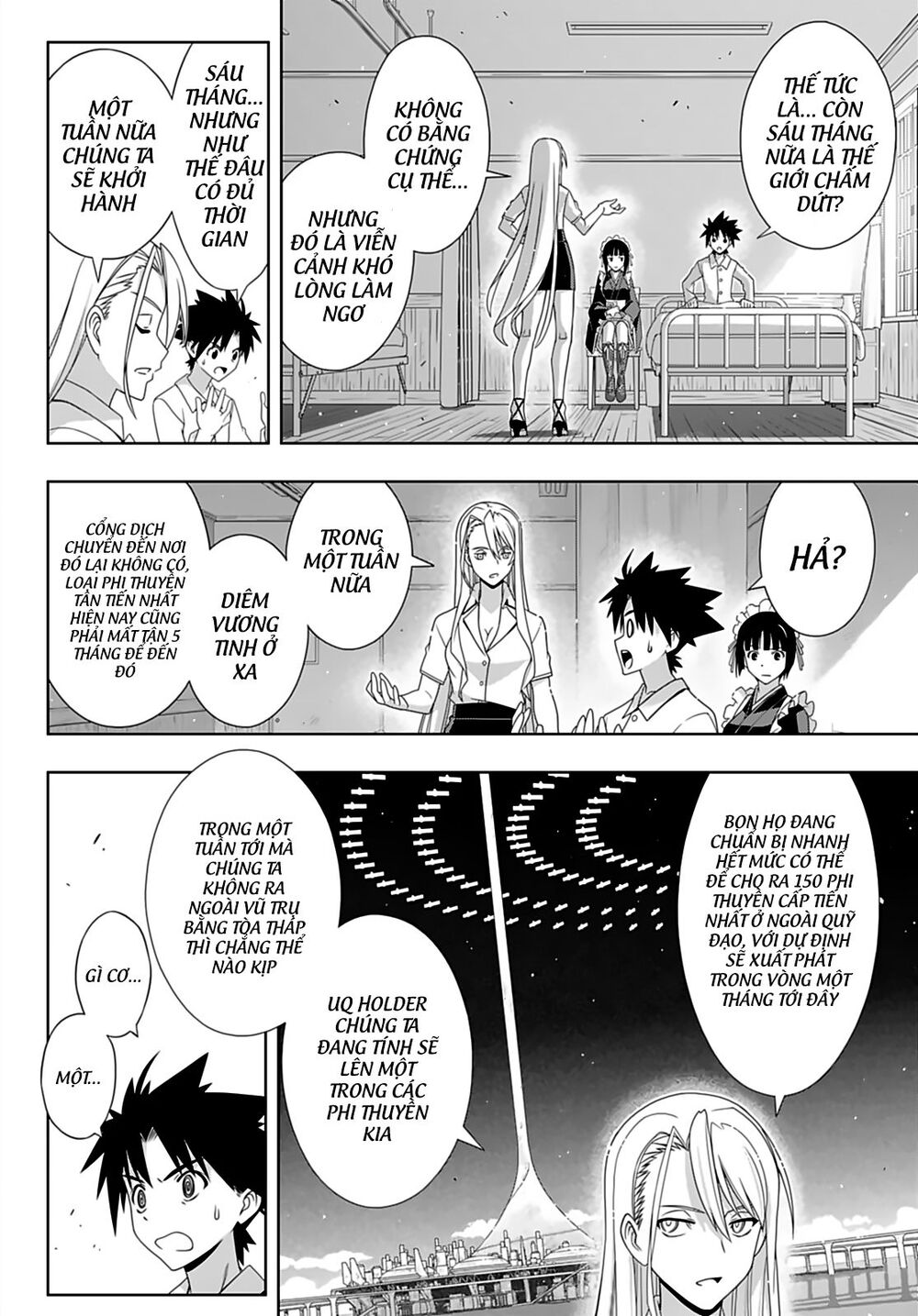 Uq Holder - Chương 173
