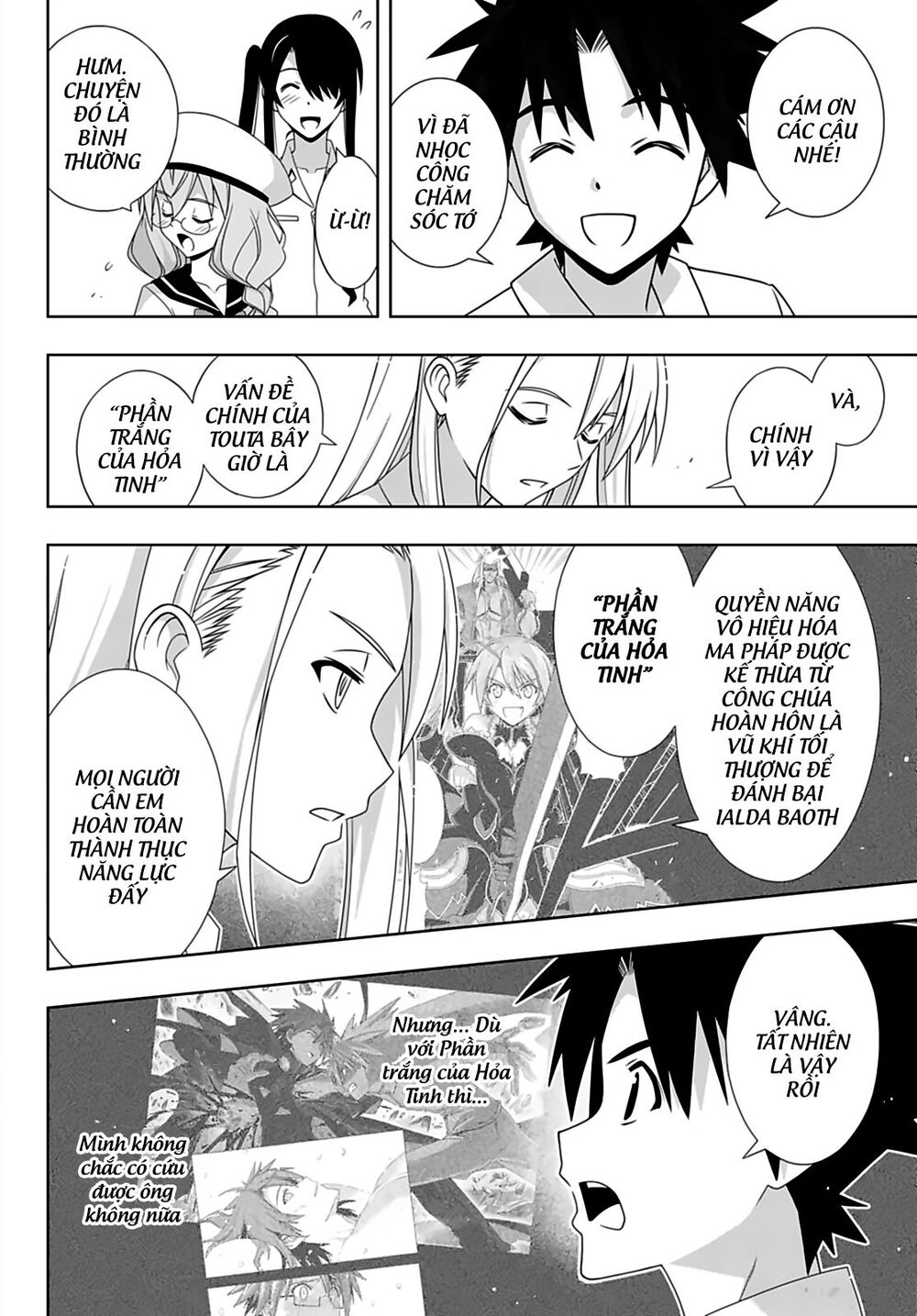 Uq Holder - Chương 173