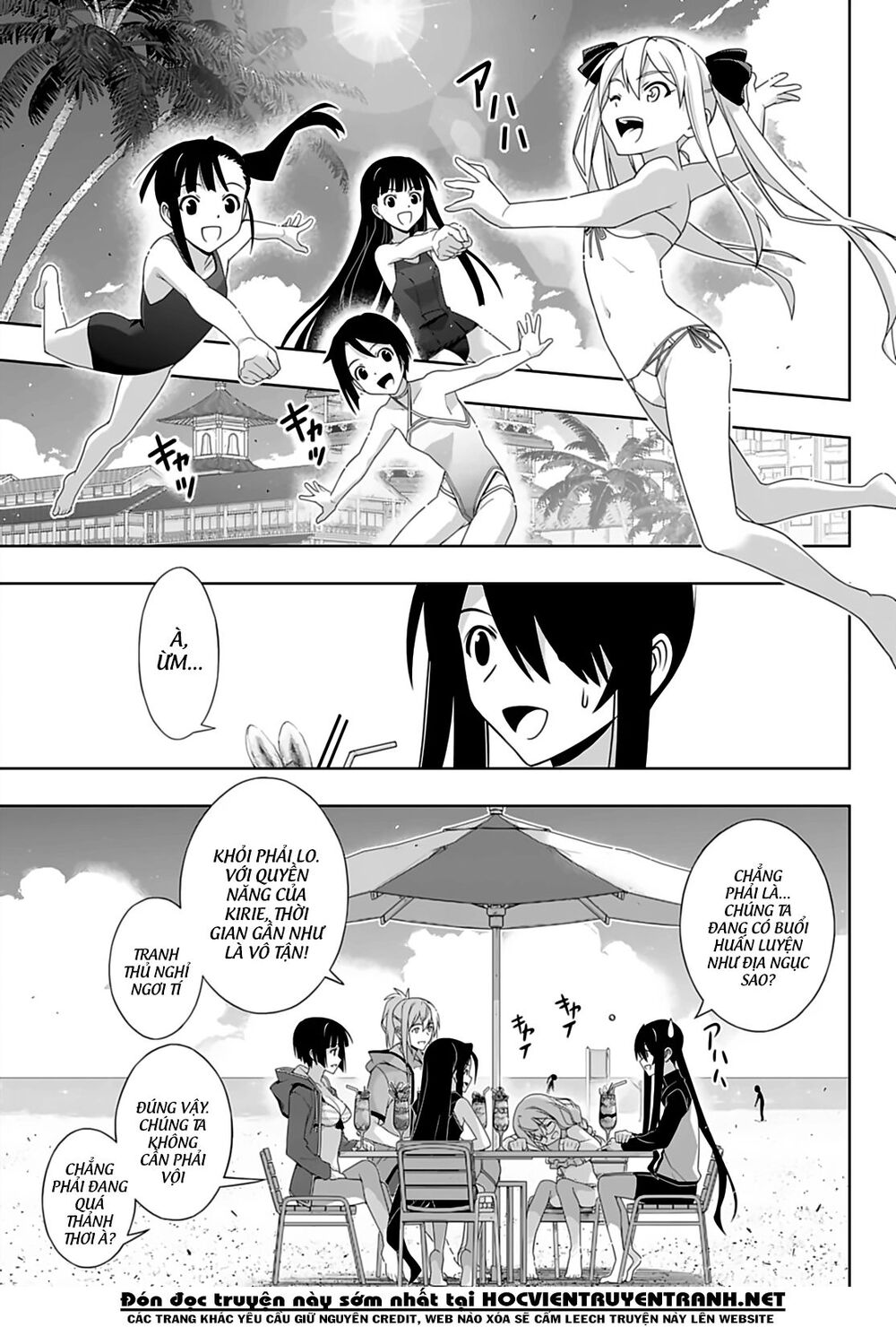 Uq Holder - Chương 173