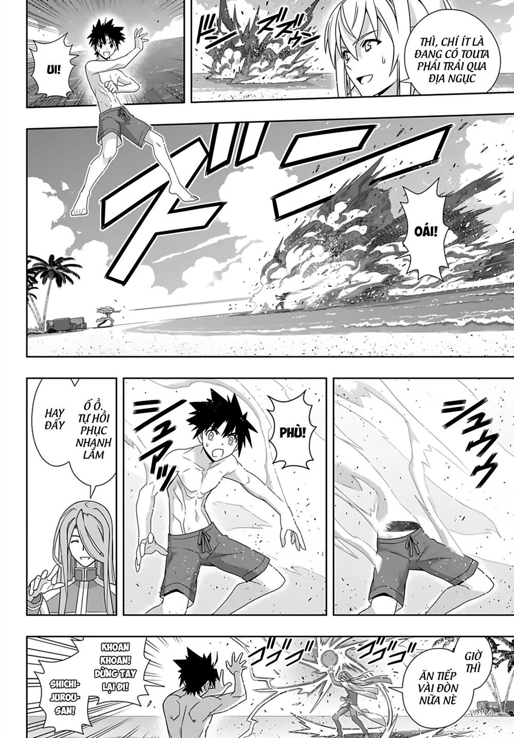 Uq Holder - Chương 173