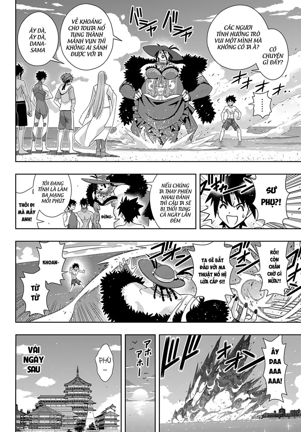 Uq Holder - Chương 173