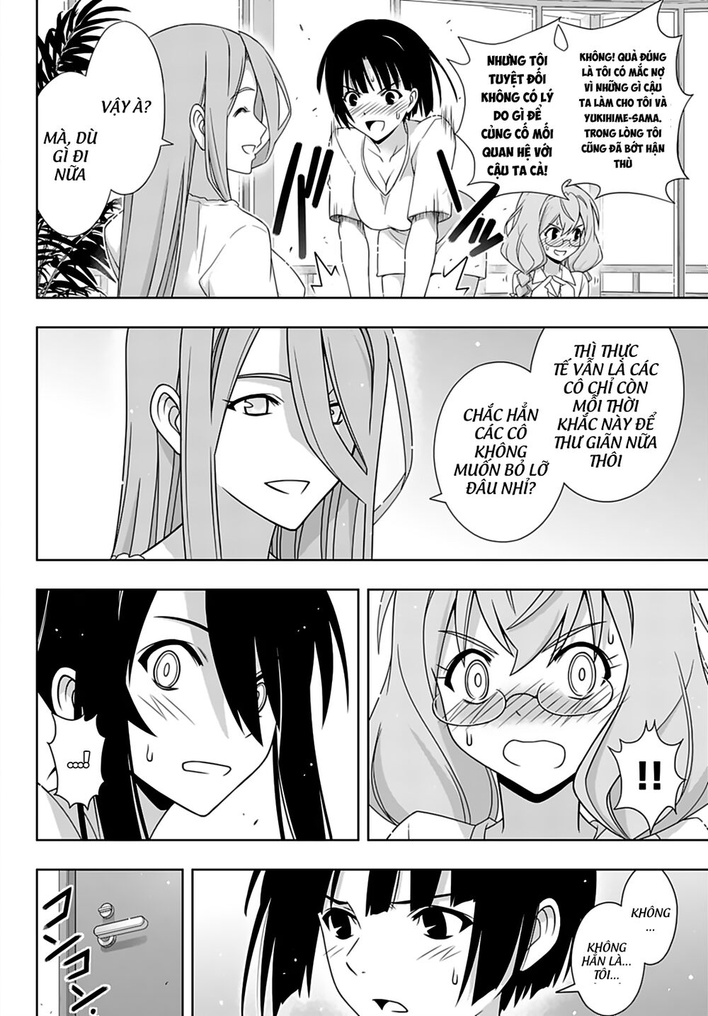 Uq Holder - Chương 173