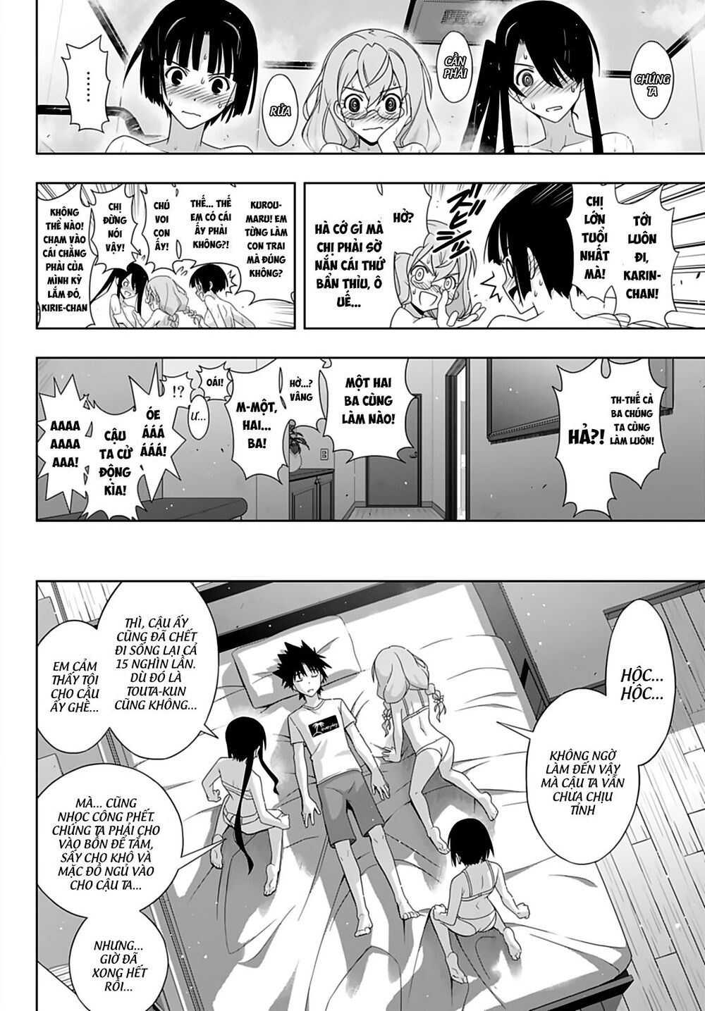 Uq Holder - Chương 173