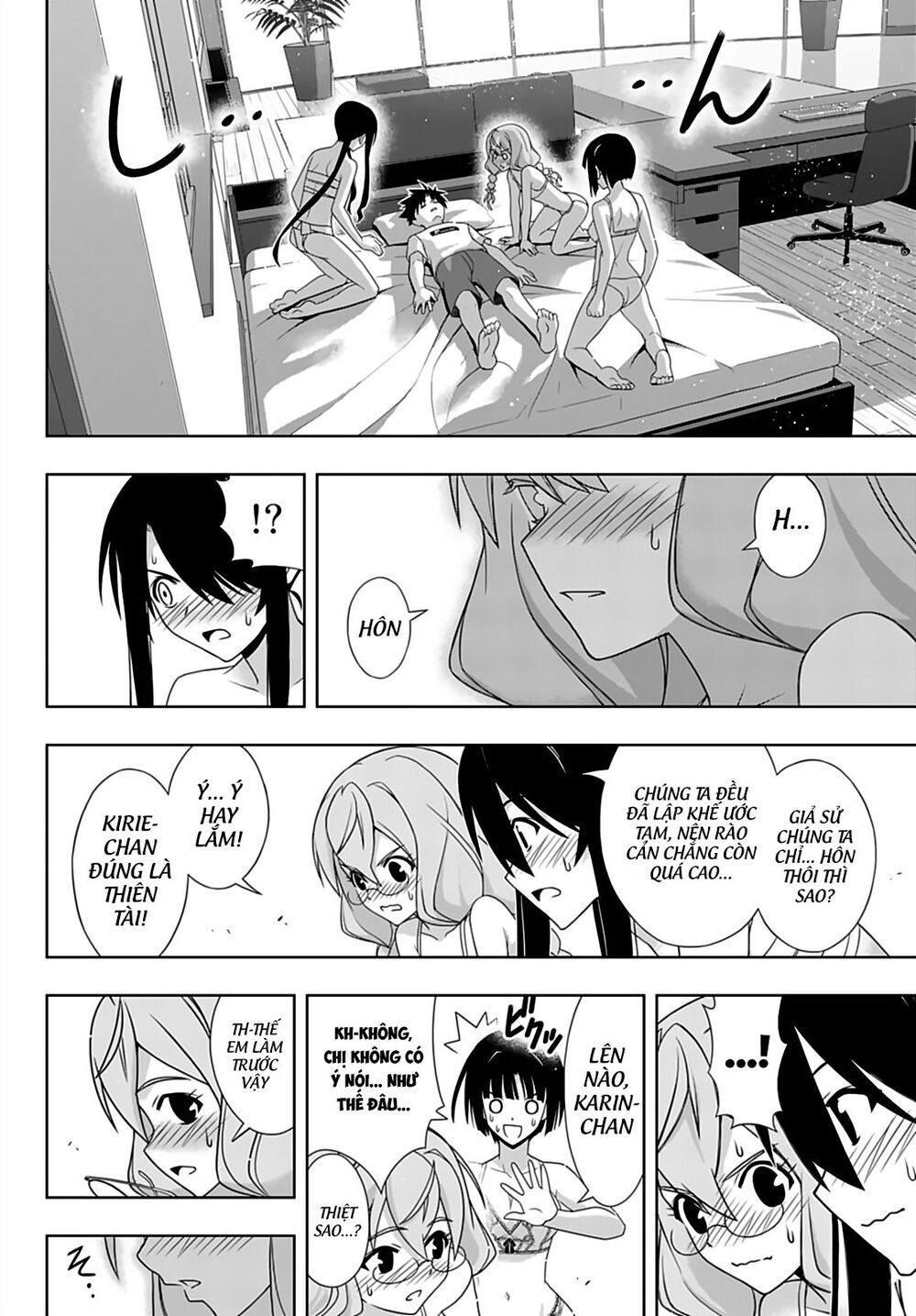 Uq Holder - Chương 173