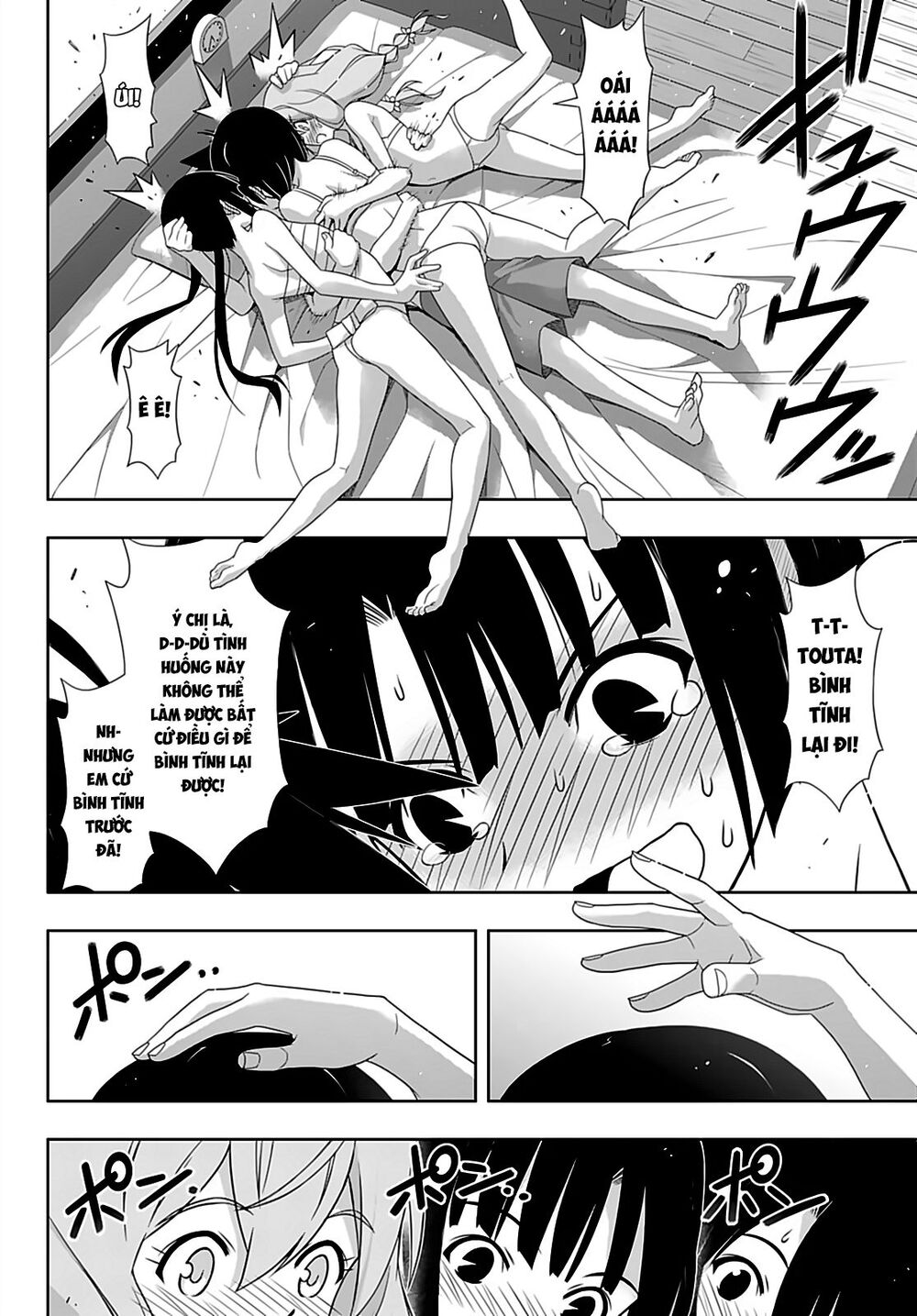 Uq Holder - Chương 173