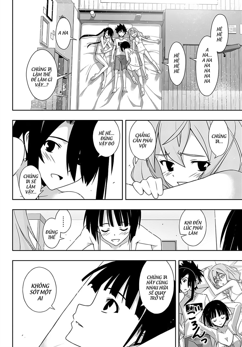 Uq Holder - Chương 173