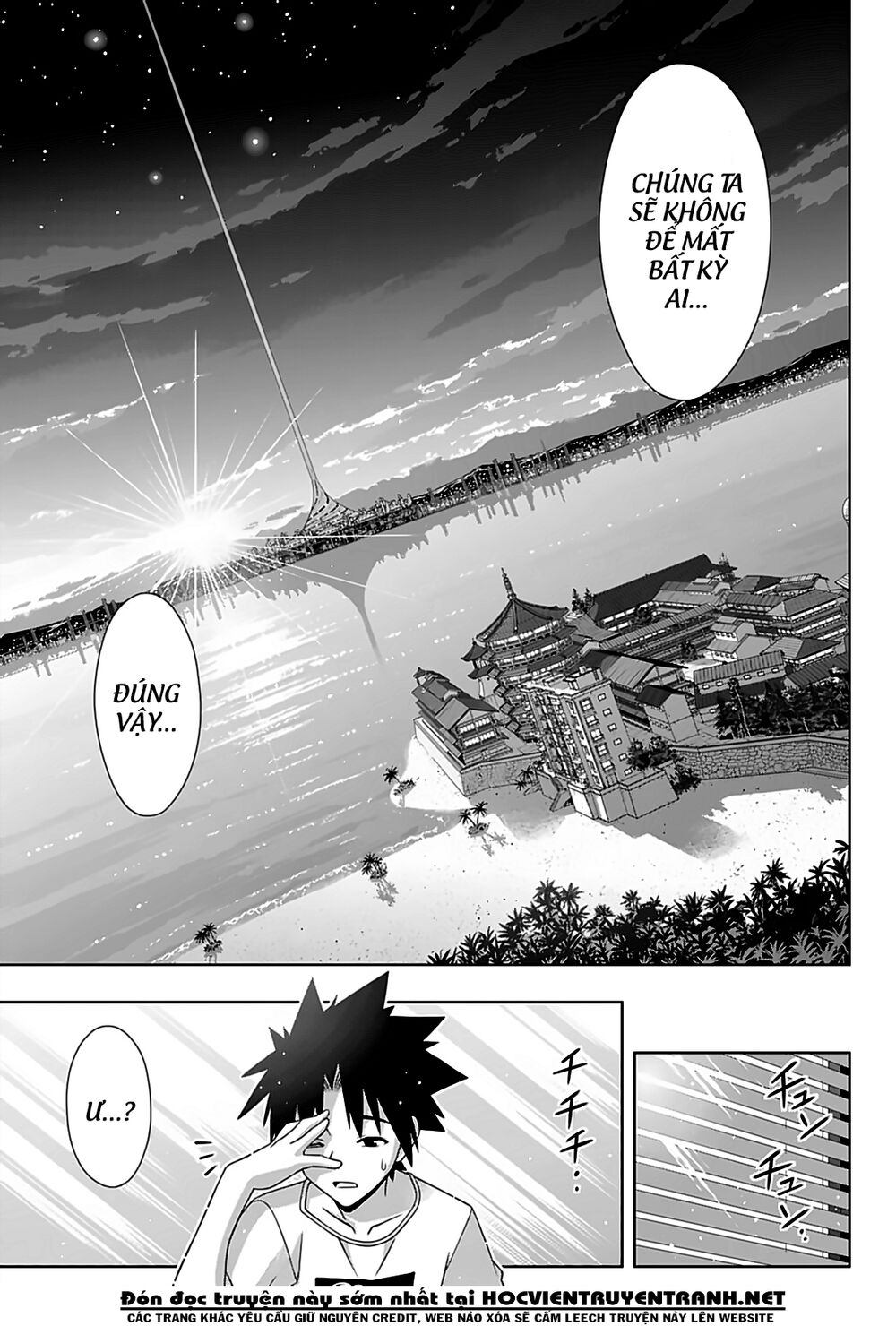 Uq Holder - Chương 173