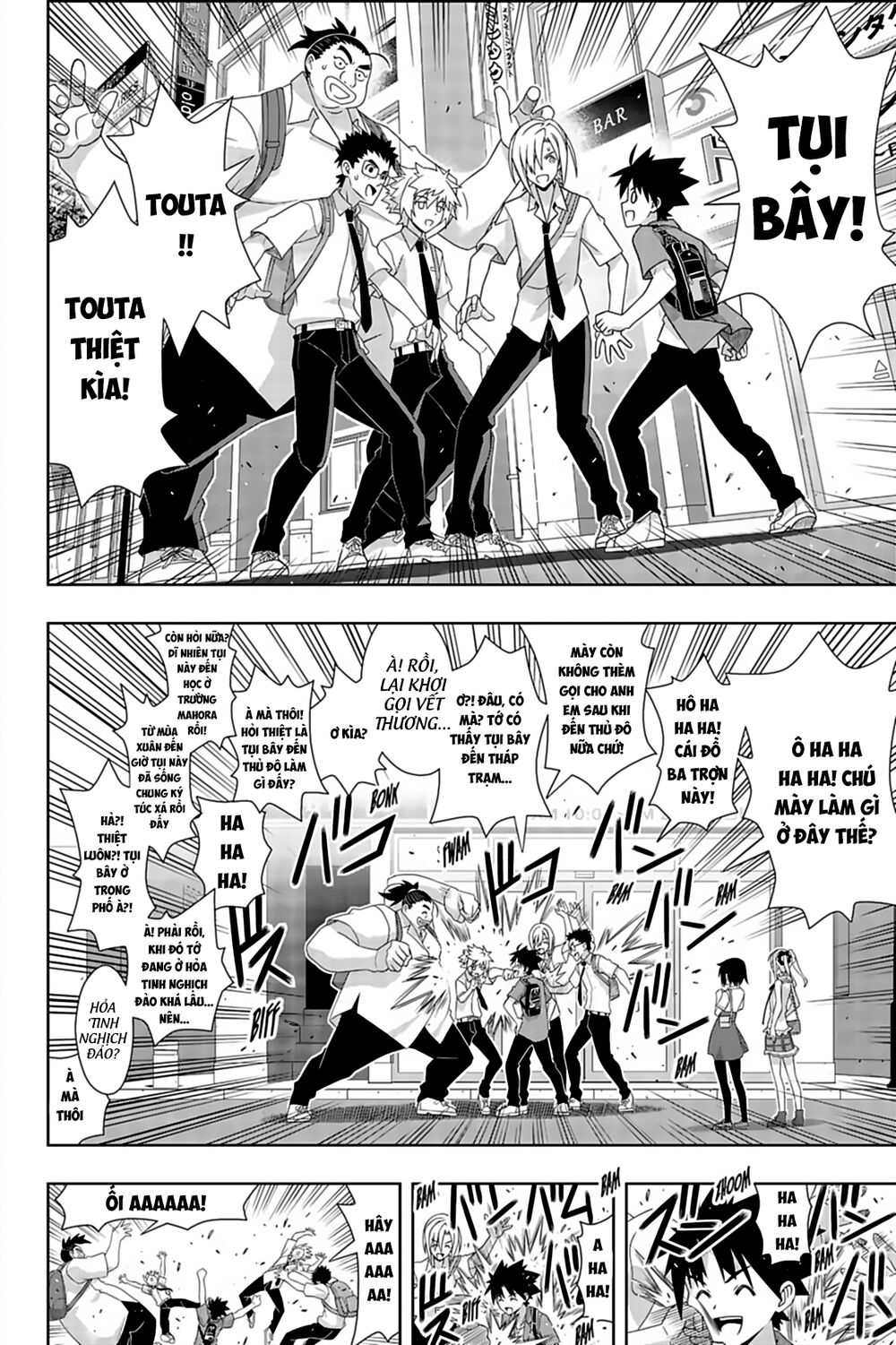 Uq Holder - Chương 174