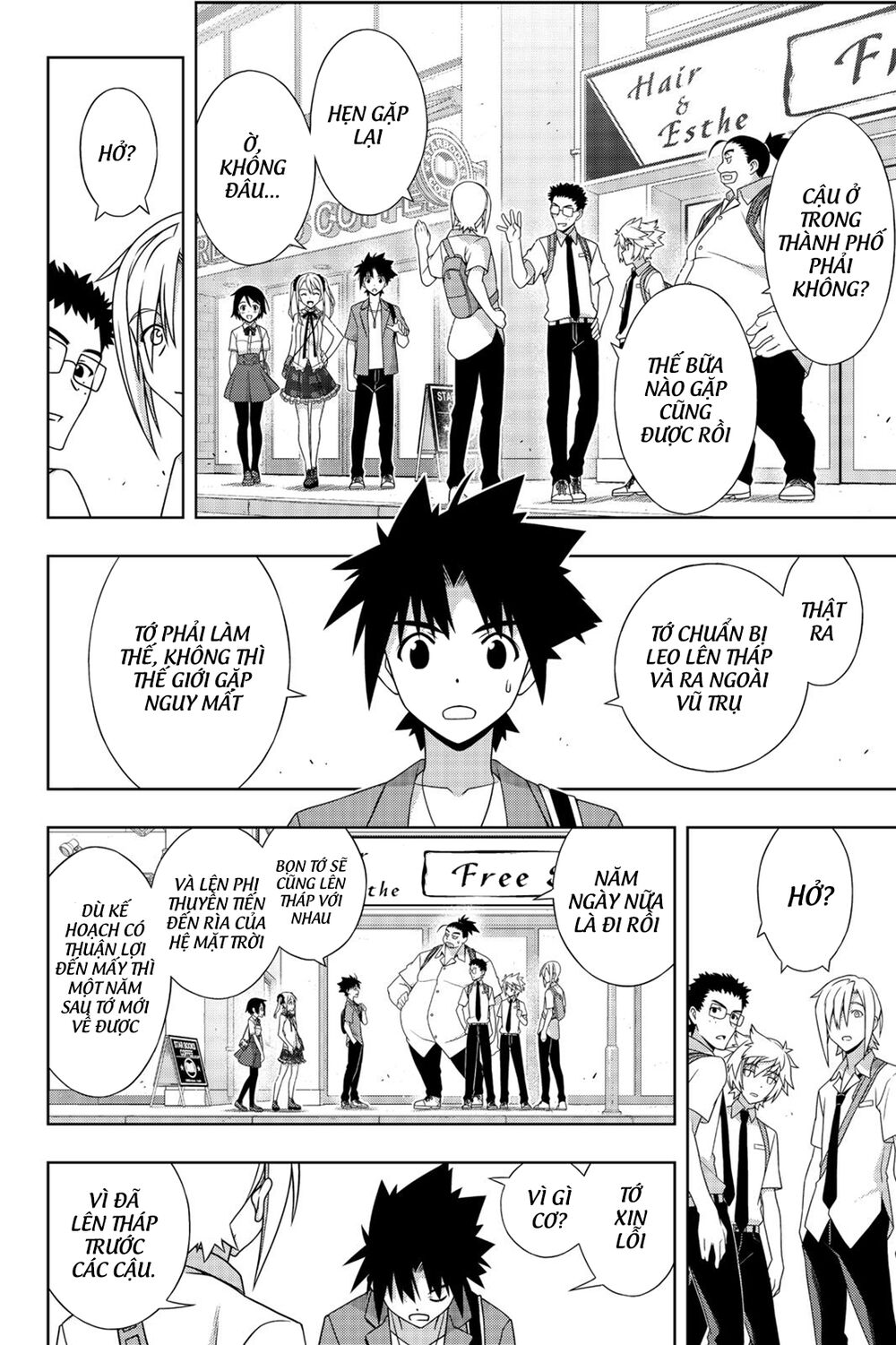 Uq Holder - Chương 174