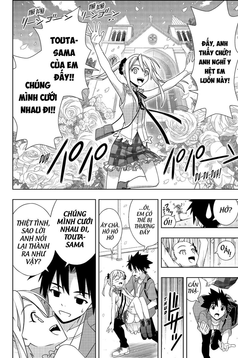 Uq Holder - Chương 174