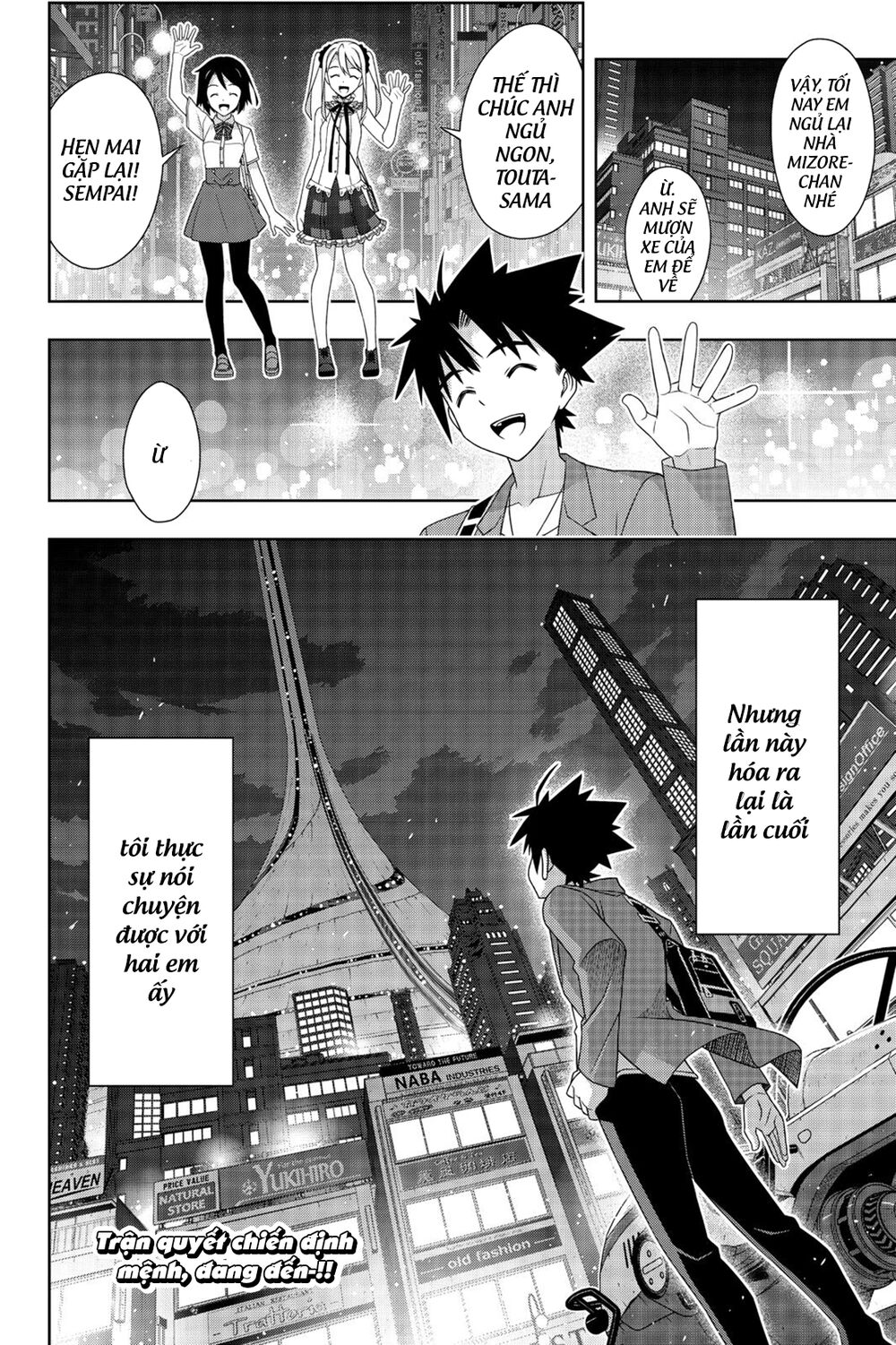 Uq Holder - Chương 174