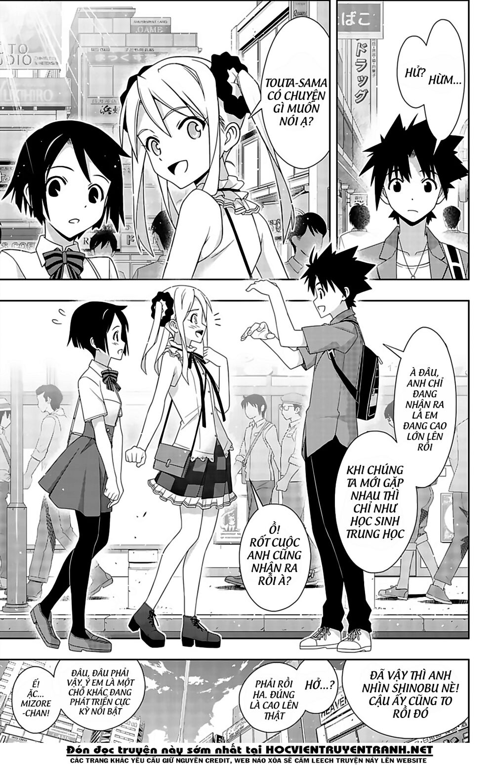 Uq Holder - Chương 174