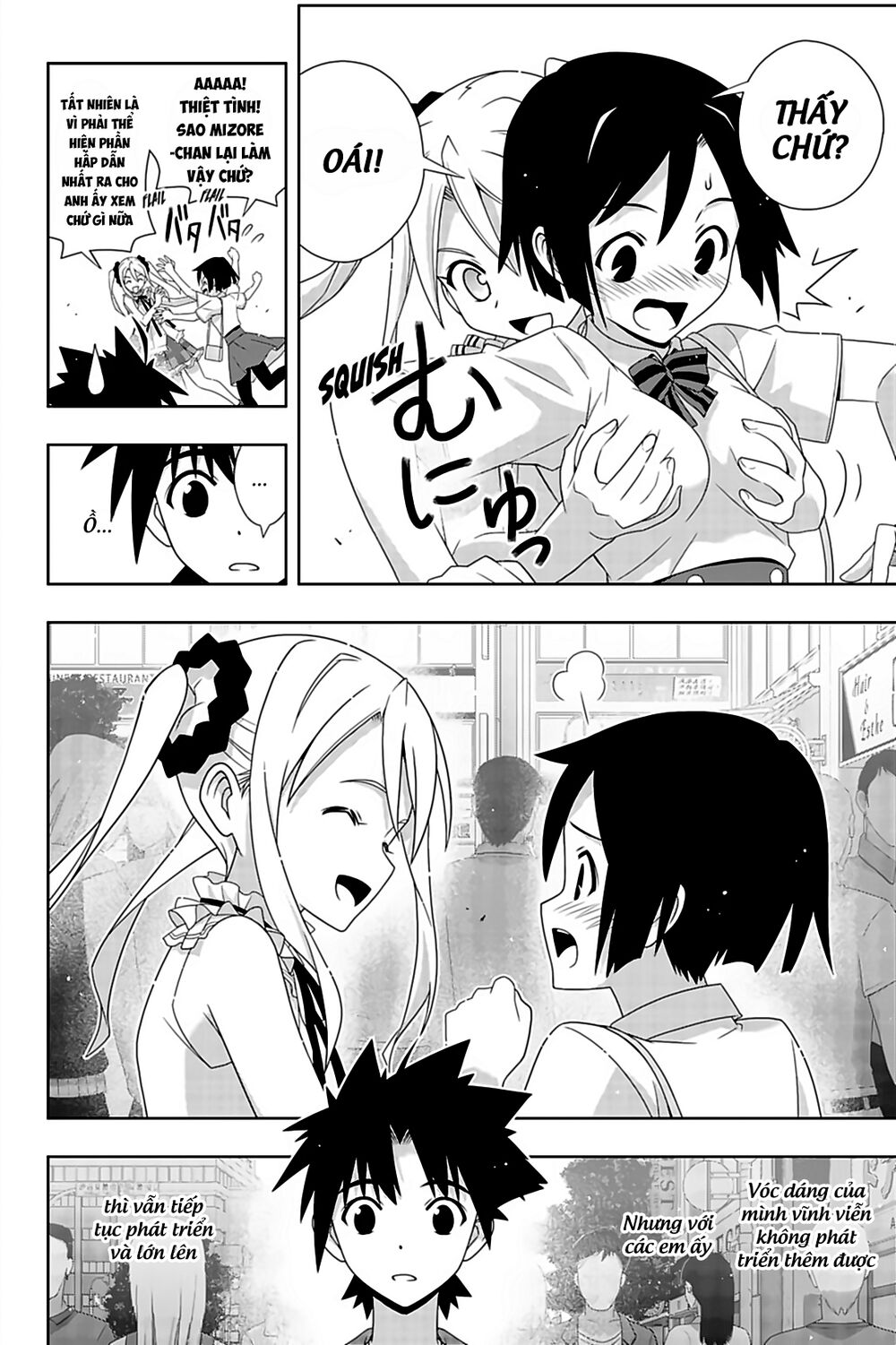 Uq Holder - Chương 174