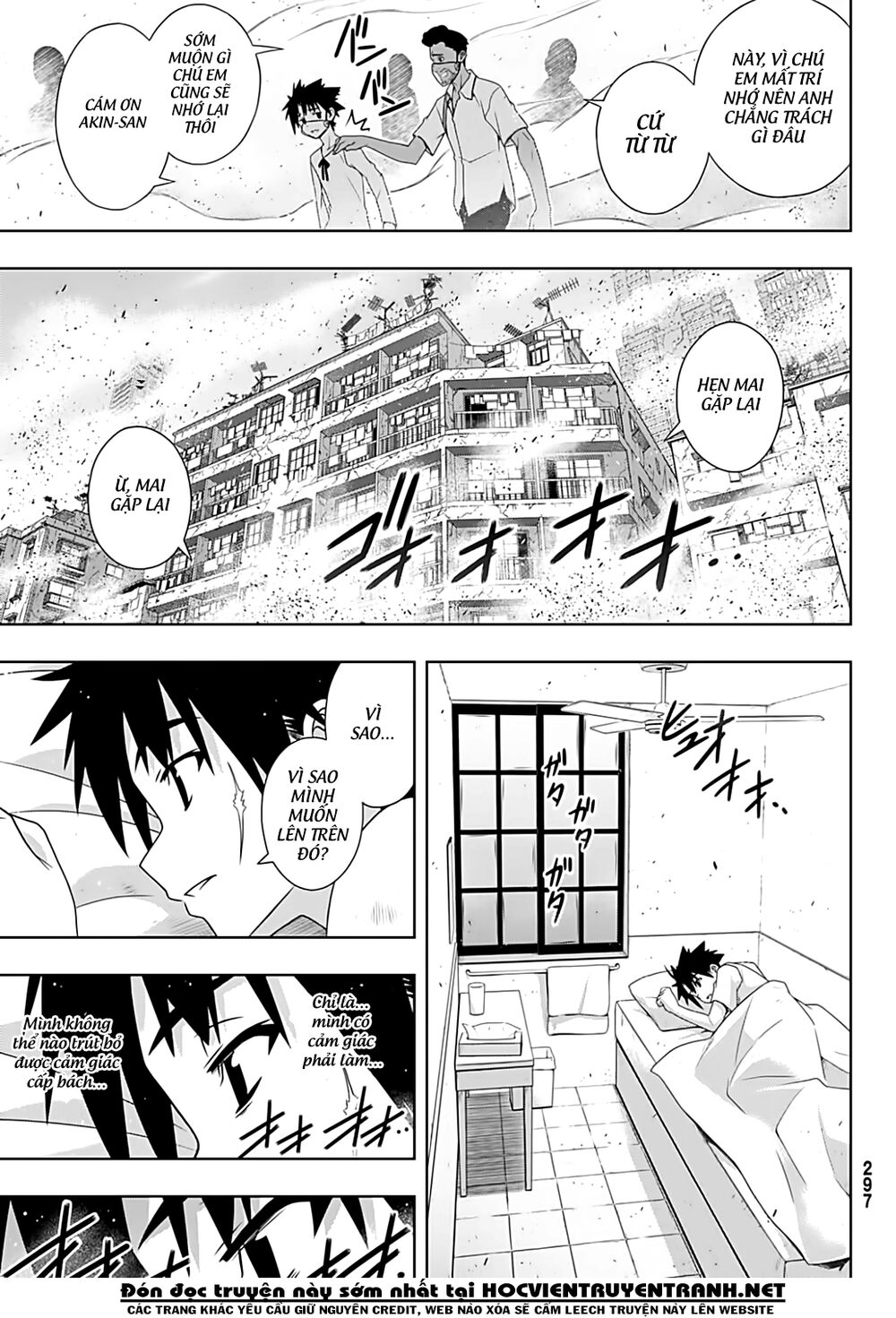 Uq Holder - Chương 175
