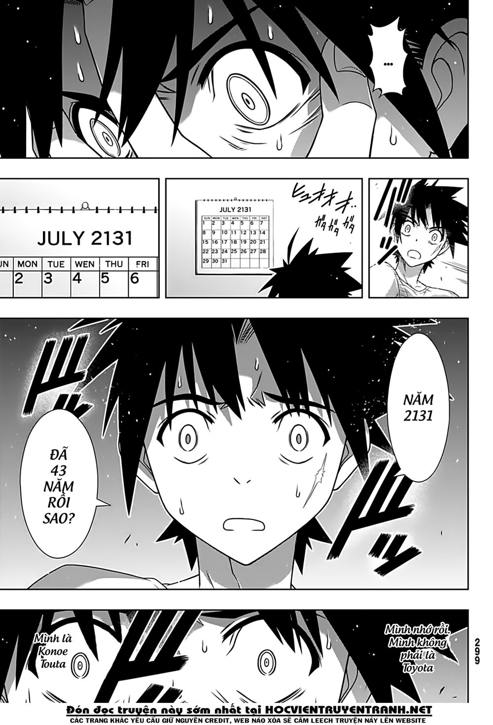 Uq Holder - Chương 175