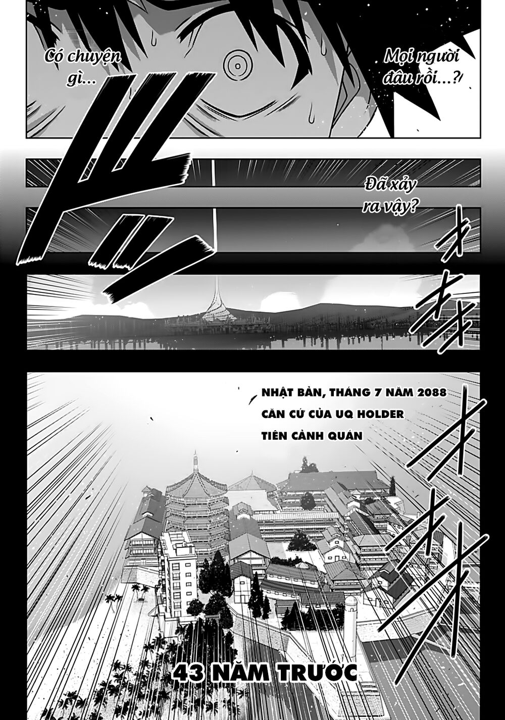 Uq Holder - Chương 175