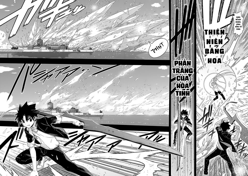 Uq Holder - Chương 175