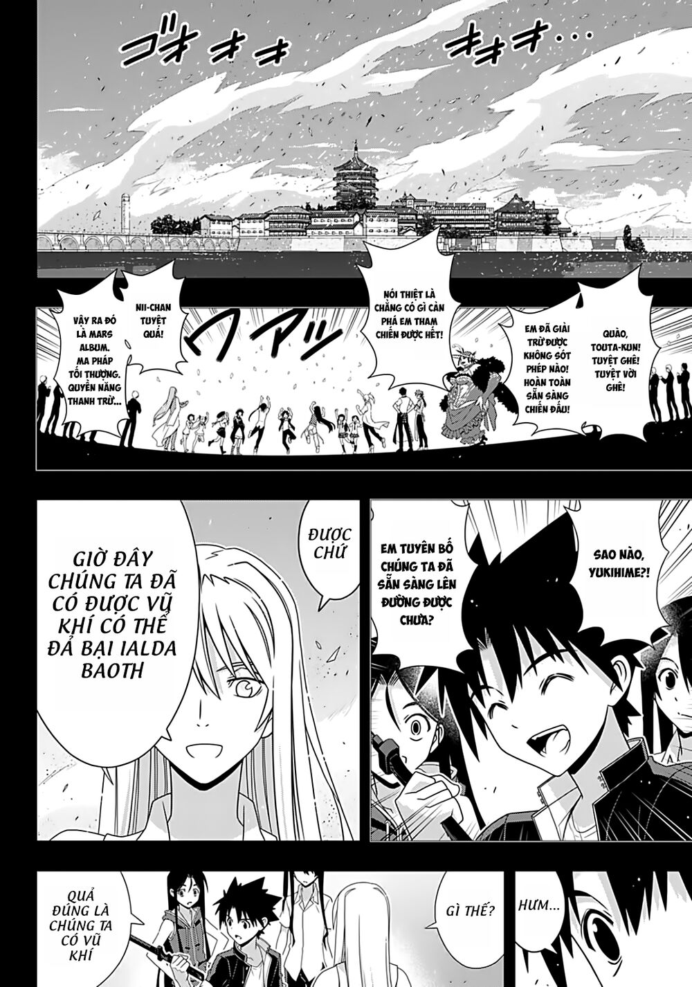 Uq Holder - Chương 175