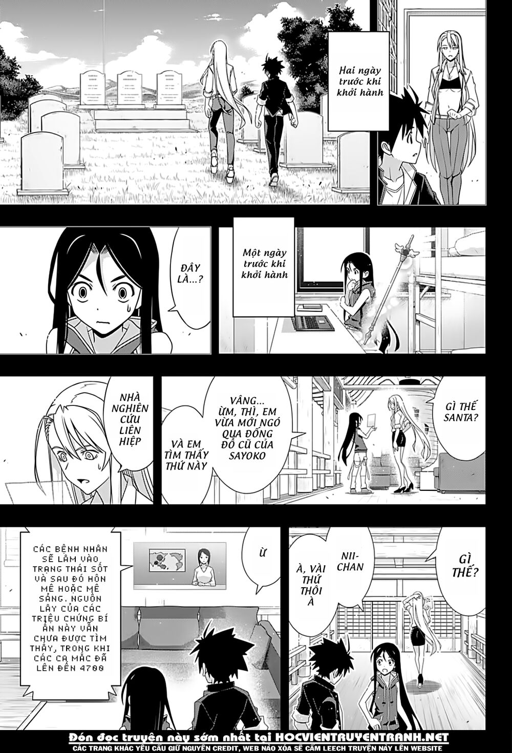 Uq Holder - Chương 175
