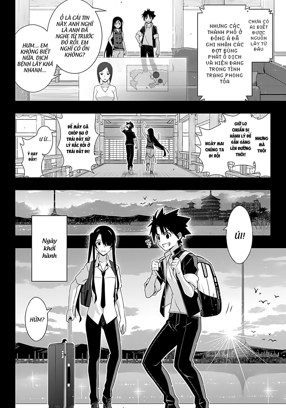 Uq Holder - Chương 175