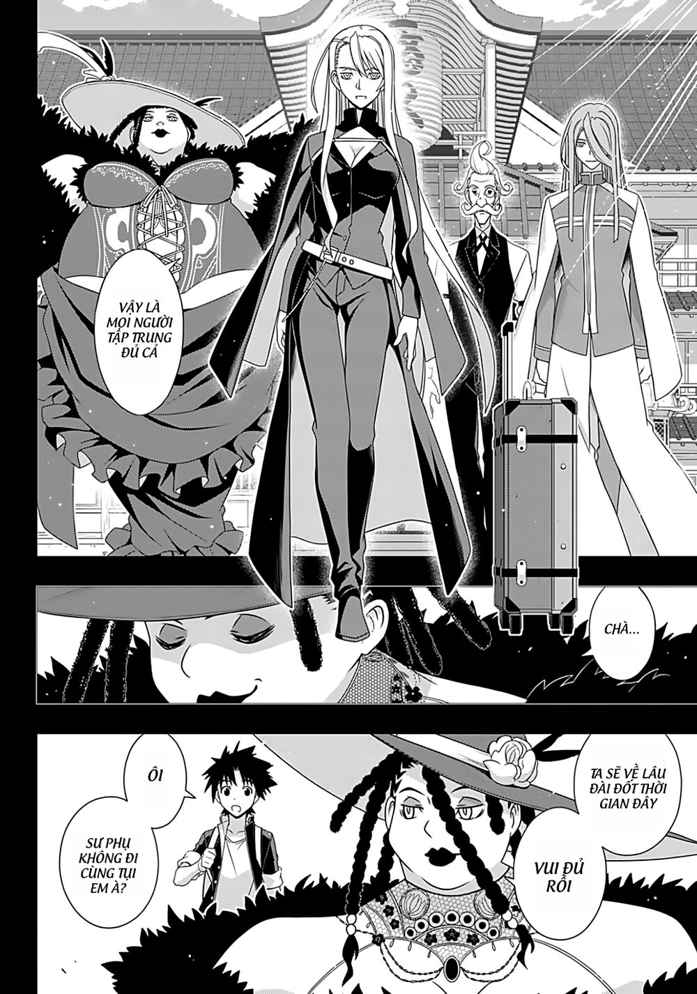 Uq Holder - Chương 175