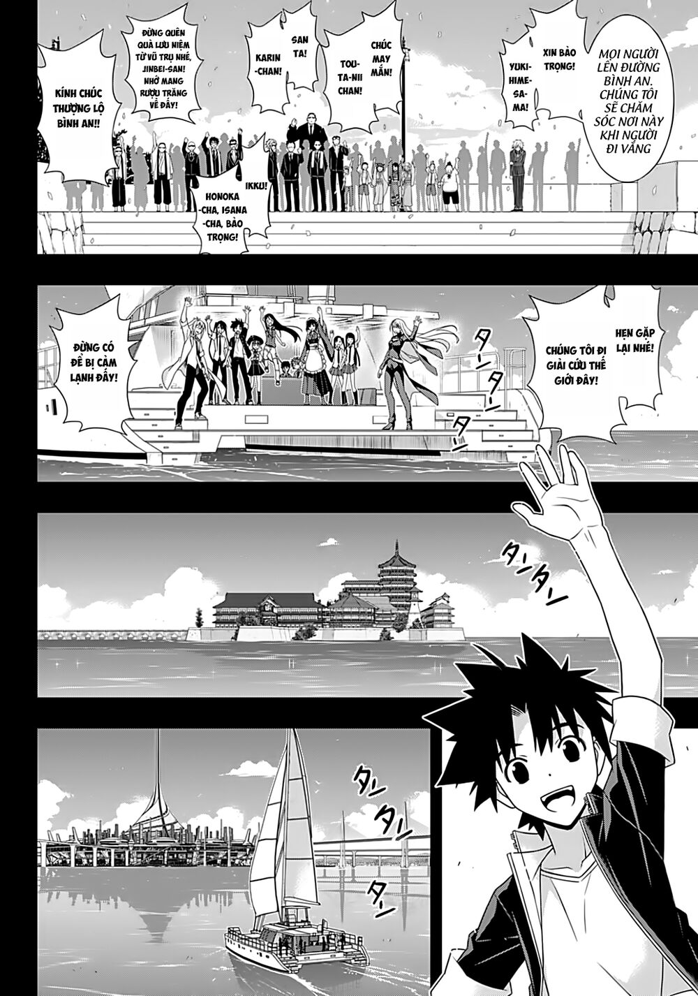Uq Holder - Chương 175