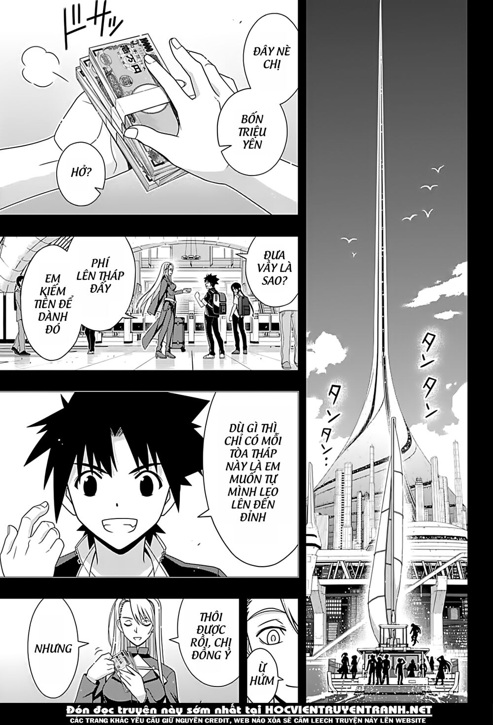 Uq Holder - Chương 175
