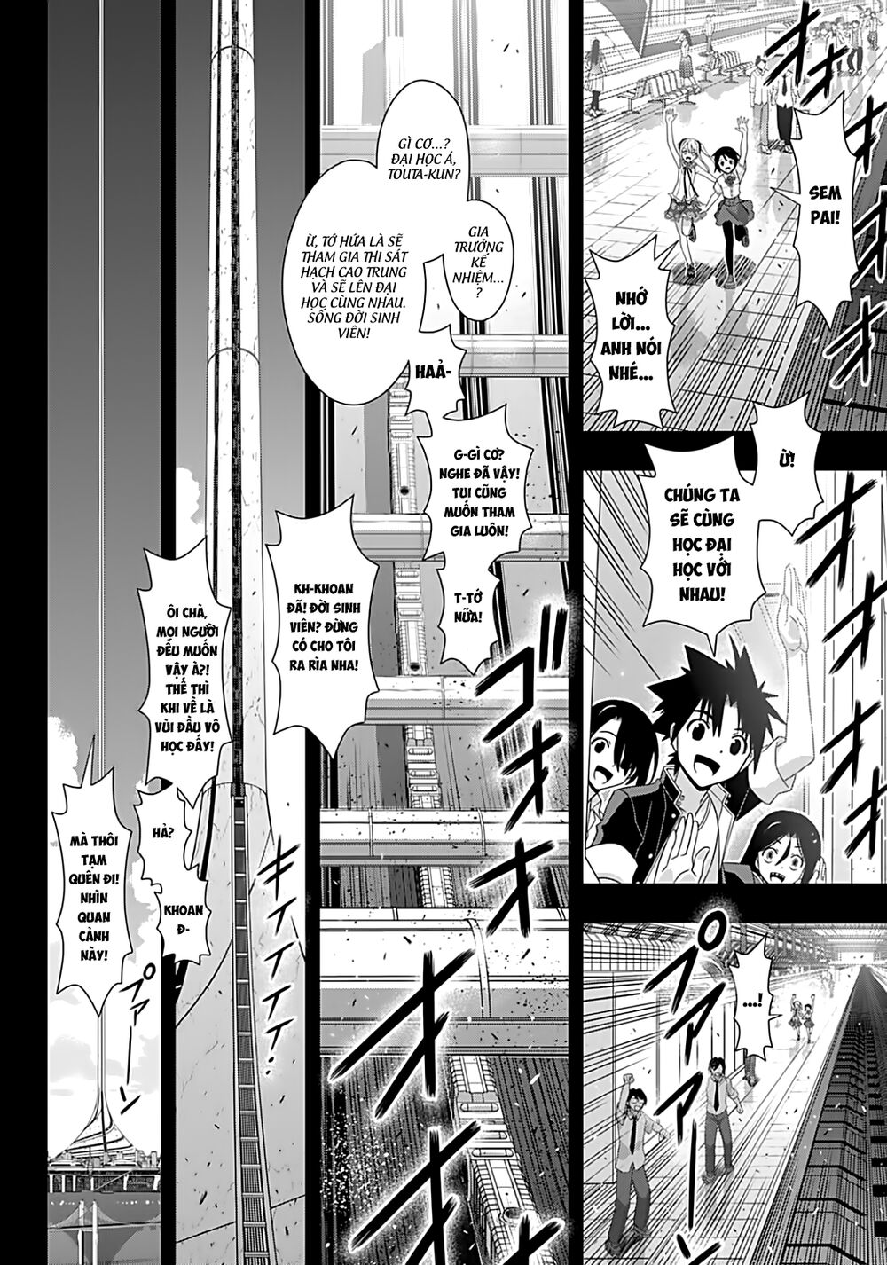 Uq Holder - Chương 175