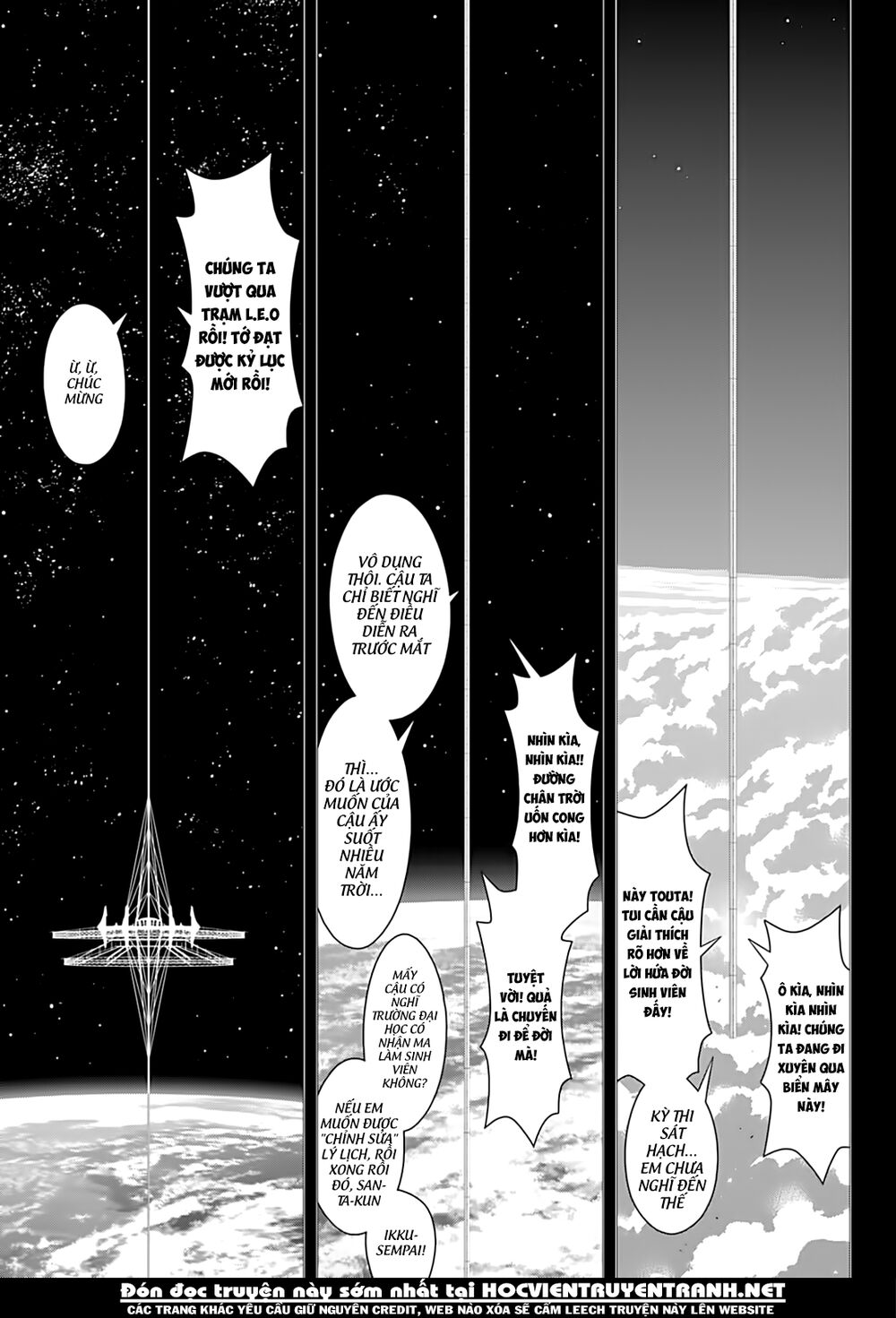 Uq Holder - Chương 175