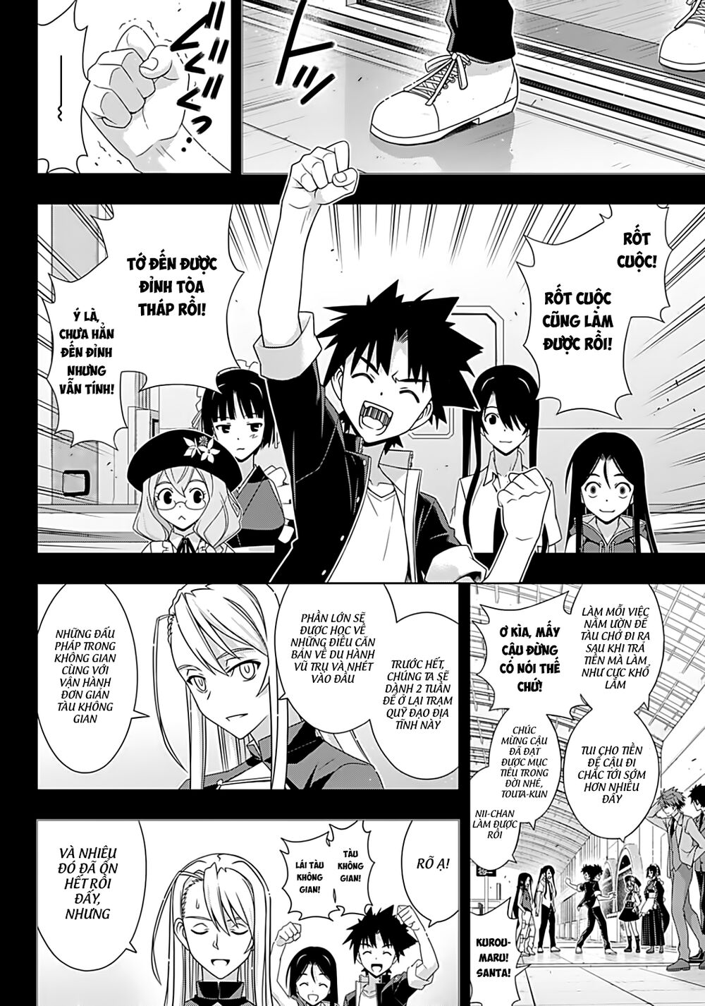 Uq Holder - Chương 175