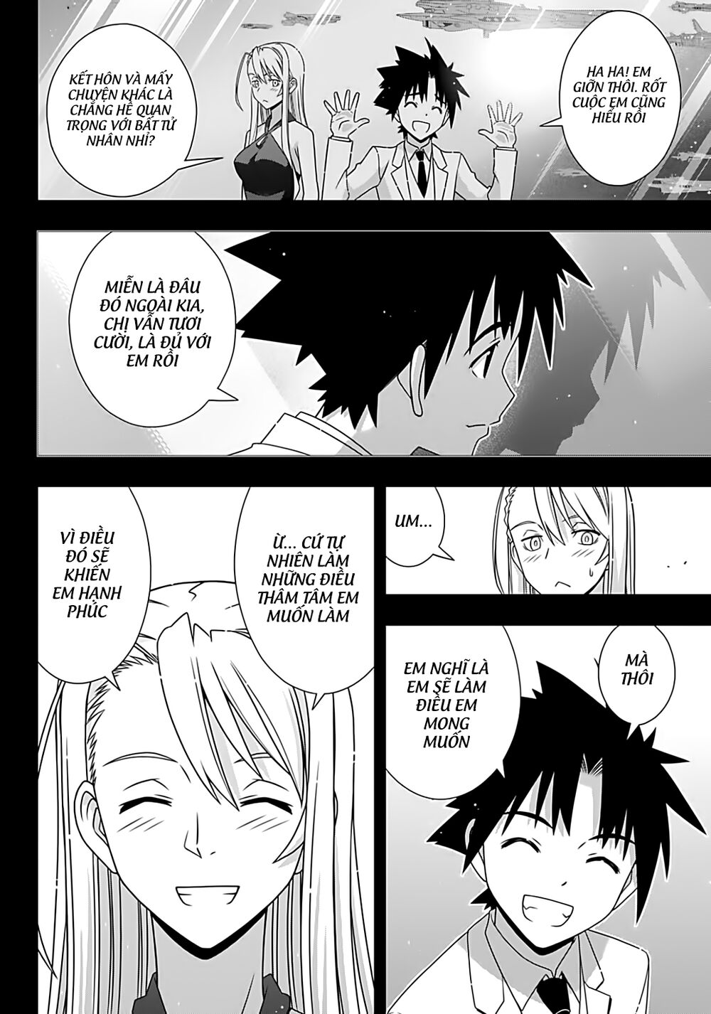 Uq Holder - Chương 175