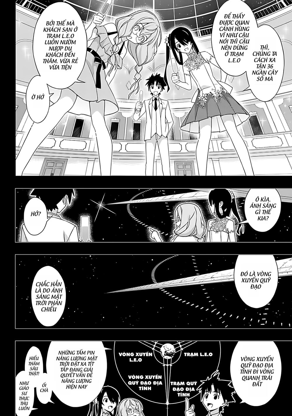 Uq Holder - Chương 175