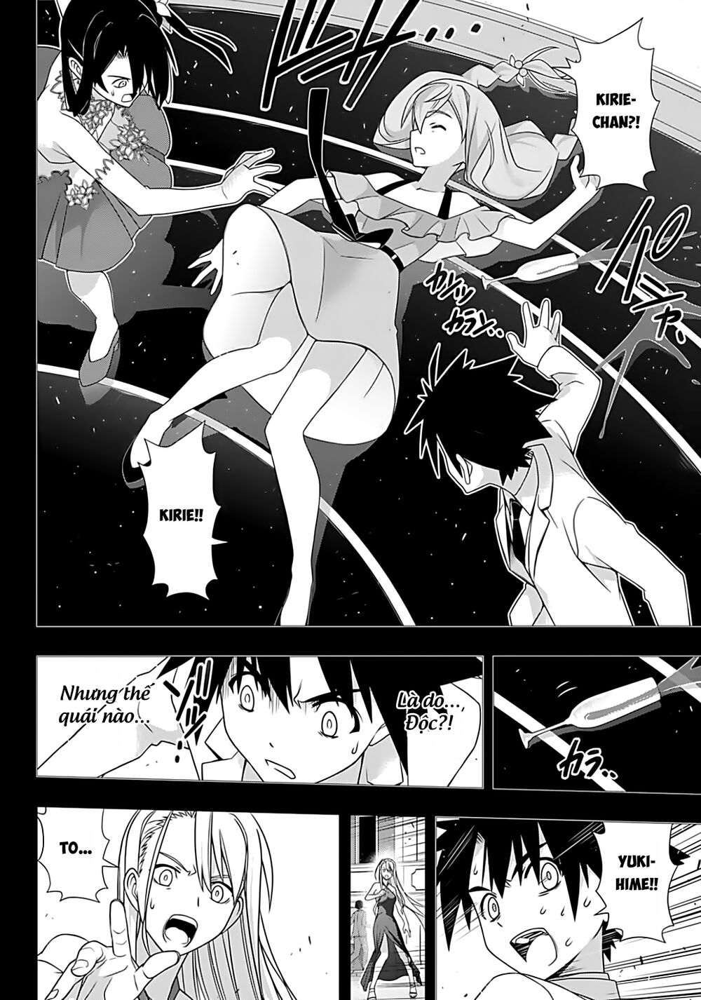 Uq Holder - Chương 175