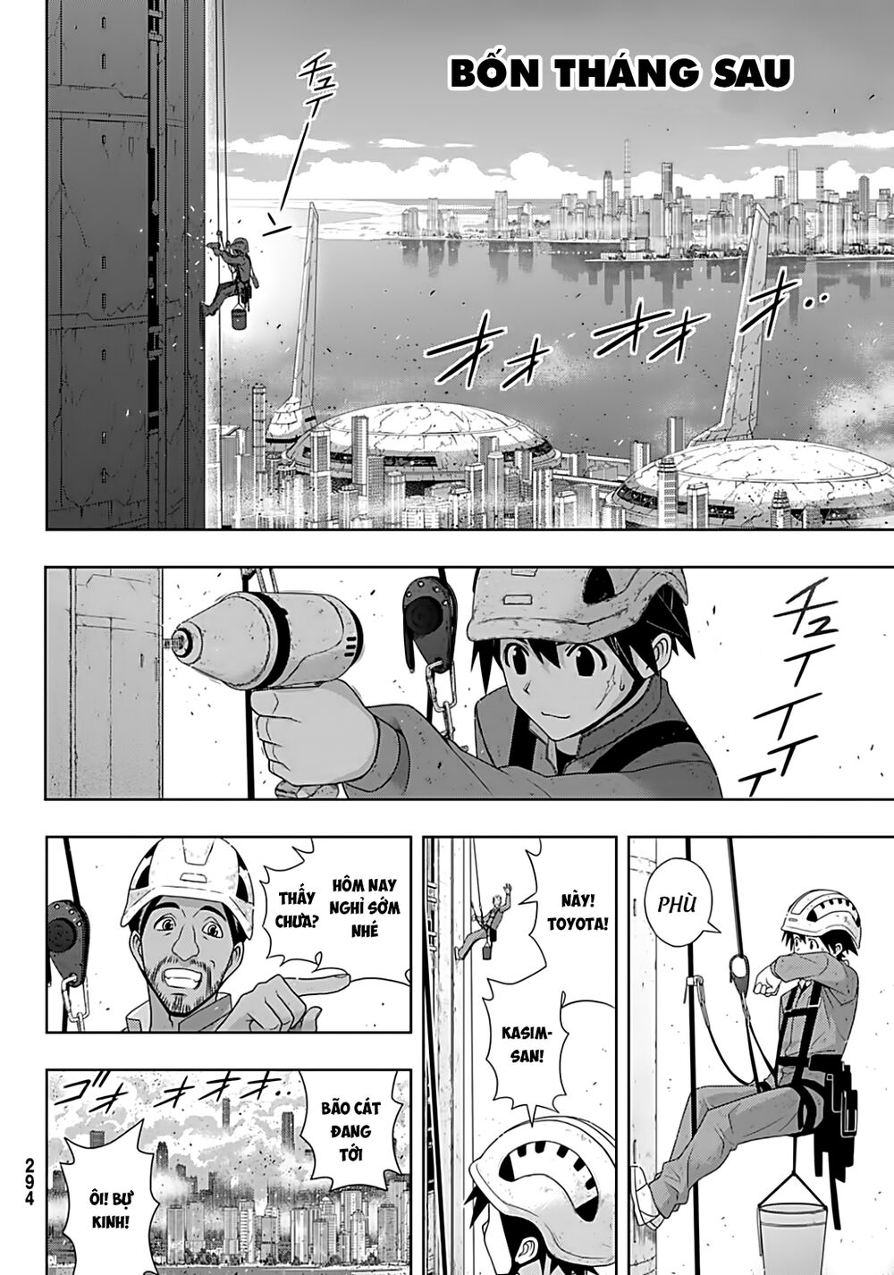 Uq Holder - Chương 175