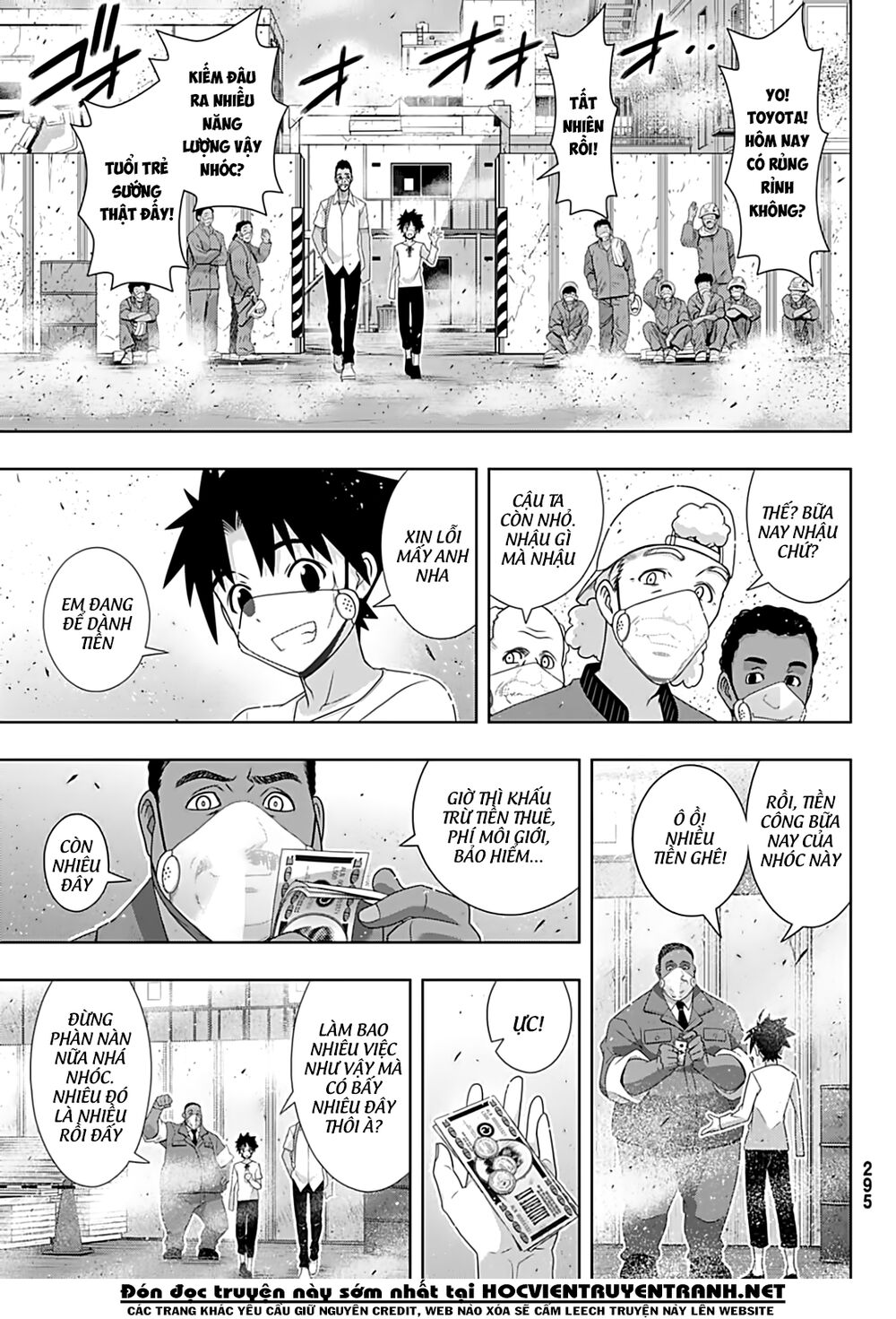 Uq Holder - Chương 175