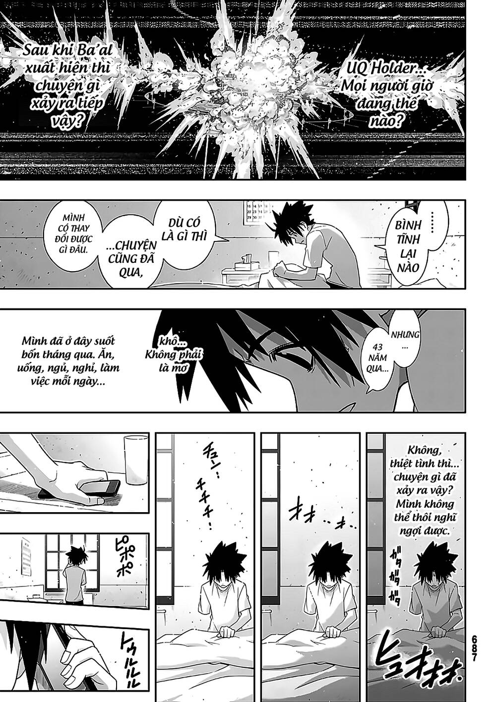 Uq Holder - Chương 176
