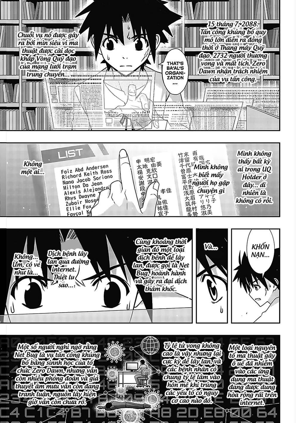 Uq Holder - Chương 176