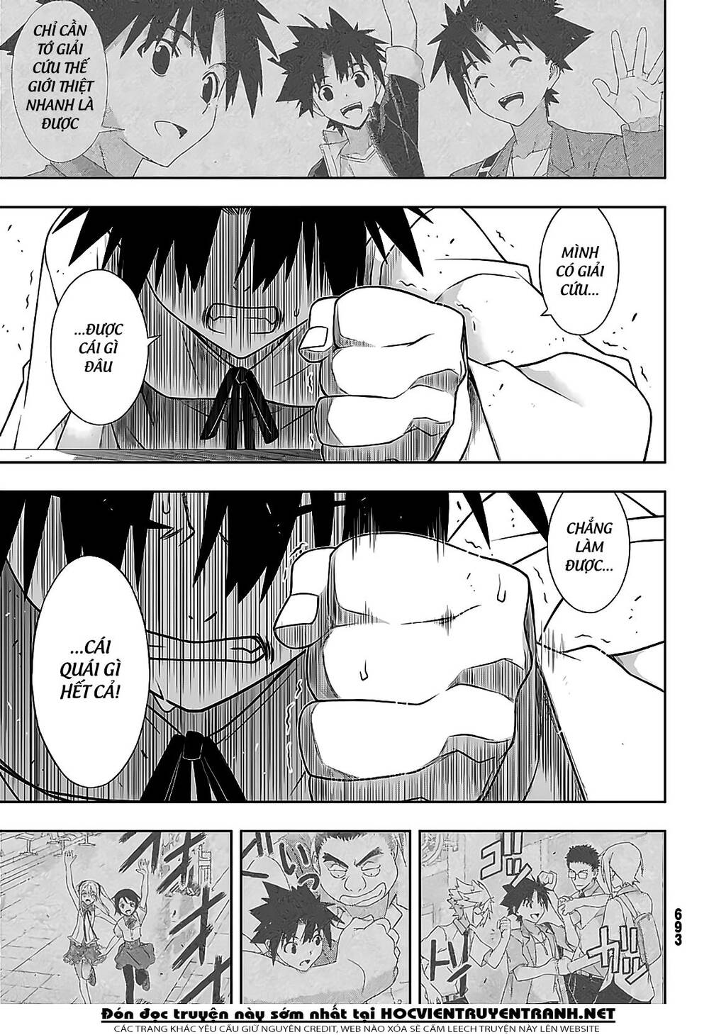 Uq Holder - Chương 176