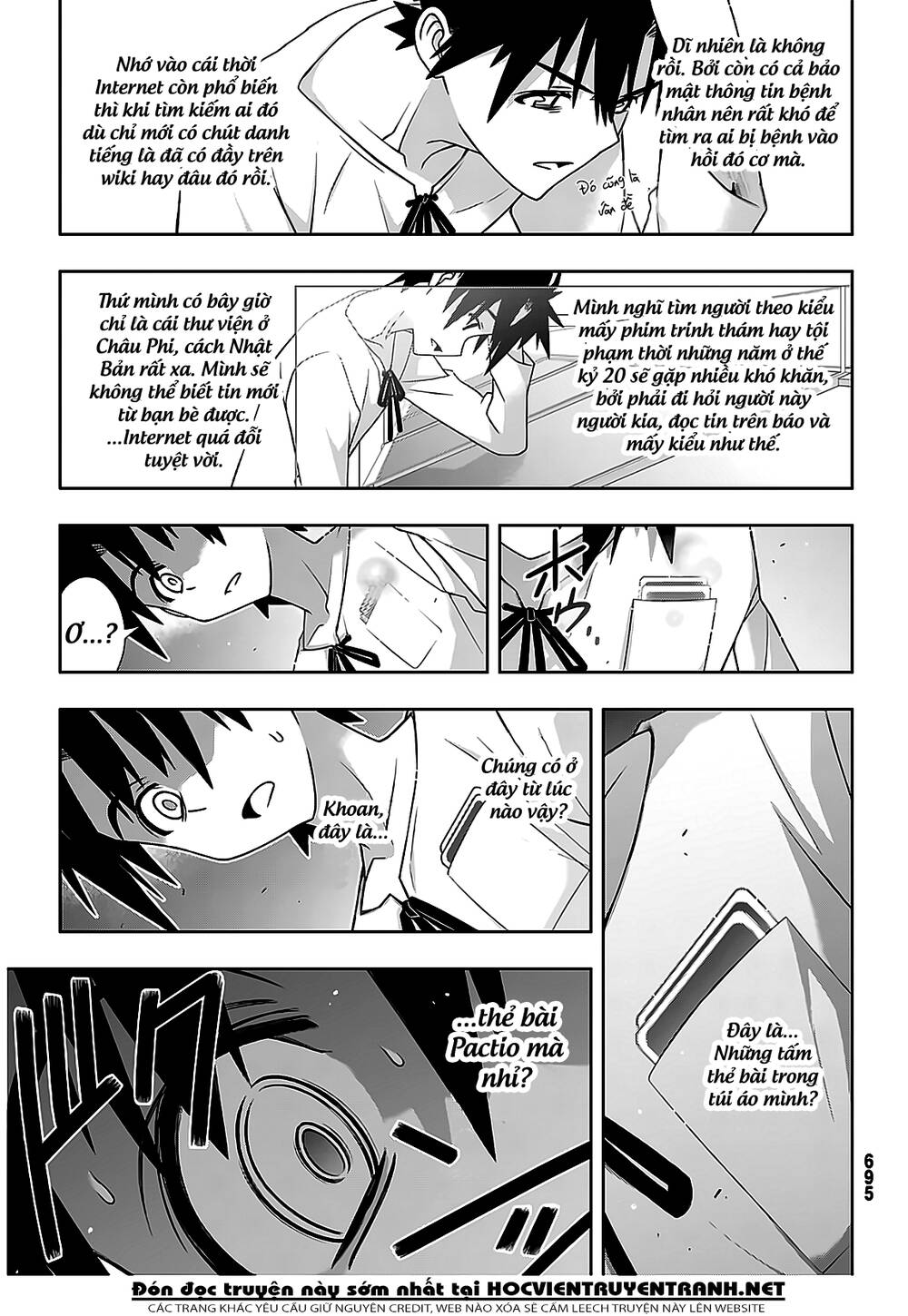 Uq Holder - Chương 176