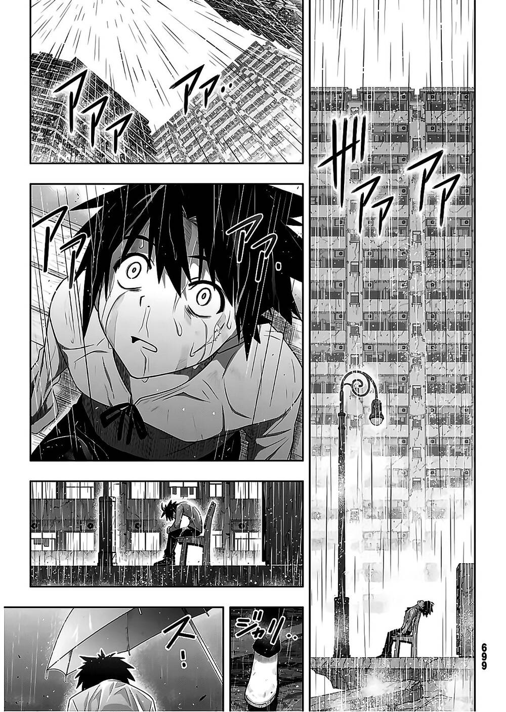 Uq Holder - Chương 176