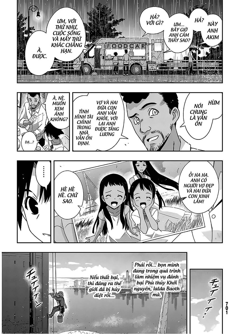 Uq Holder - Chương 176