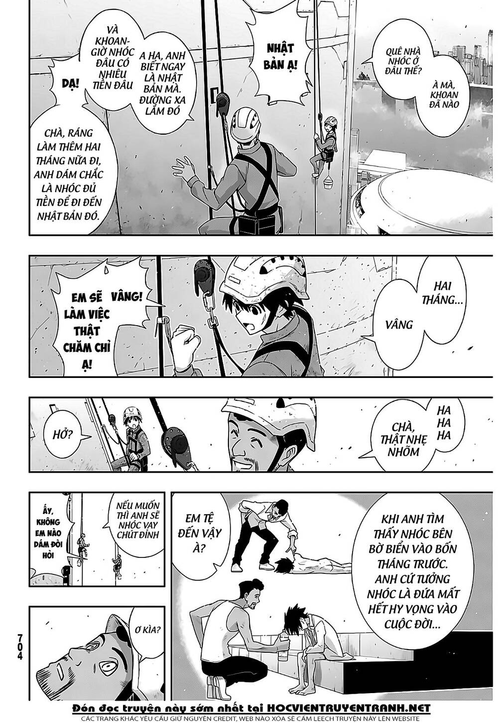 Uq Holder - Chương 176
