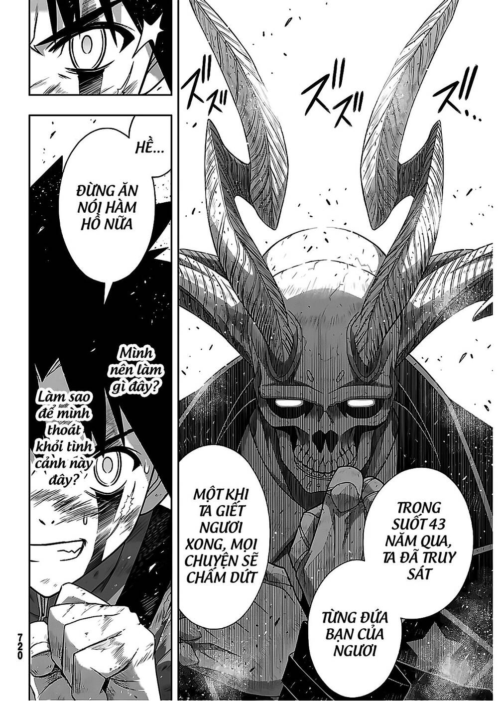 Uq Holder - Chương 176