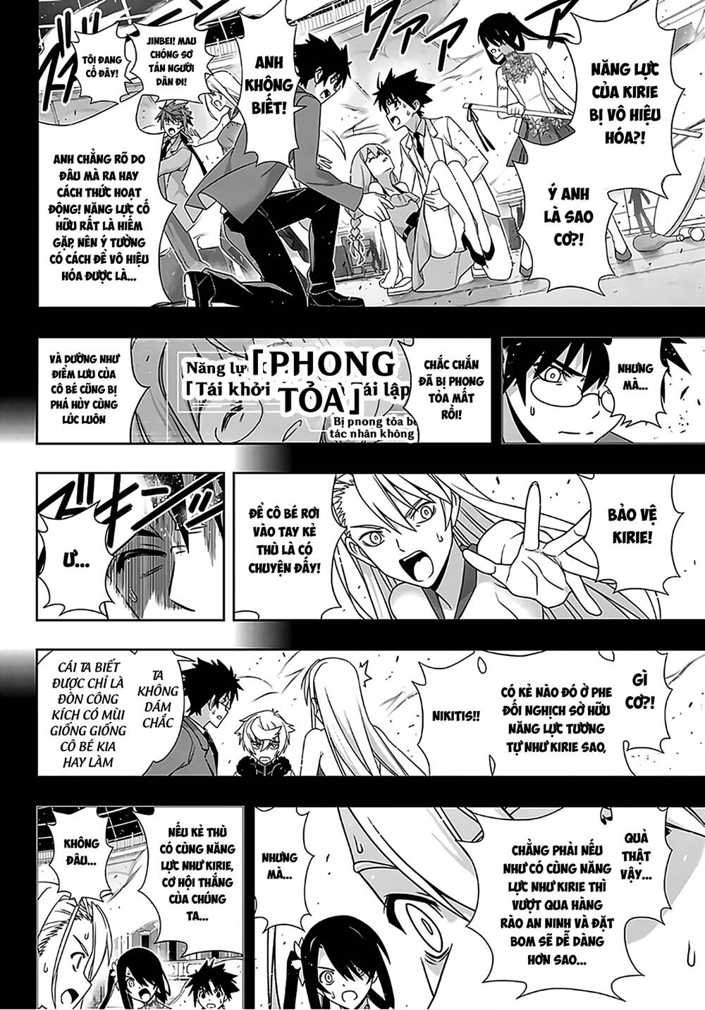 Uq Holder - Chương 176