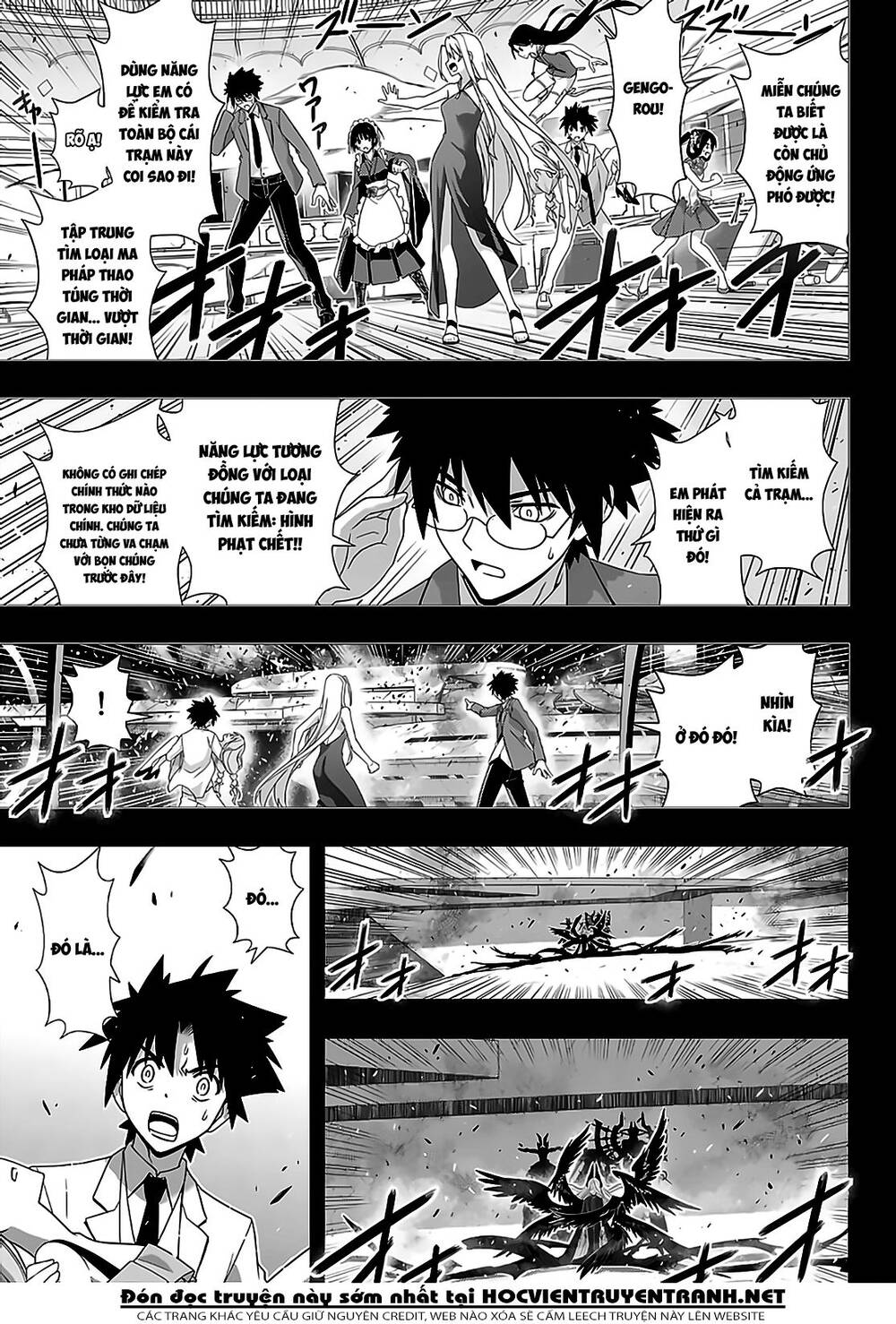 Uq Holder - Chương 176