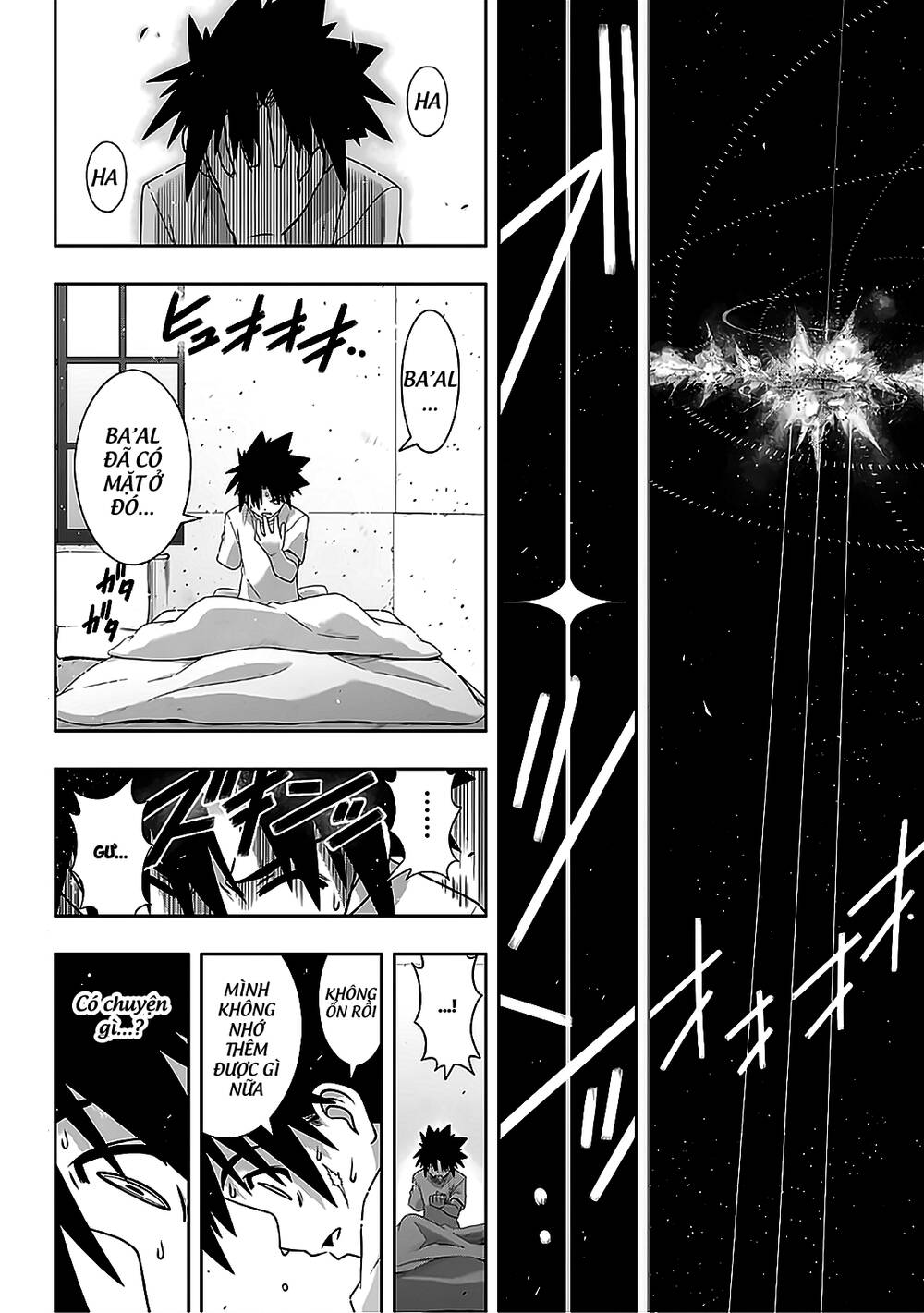 Uq Holder - Chương 176