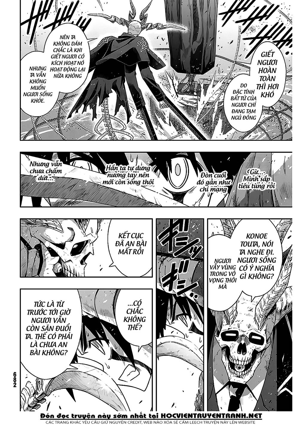 Uq Holder - Chương 177
